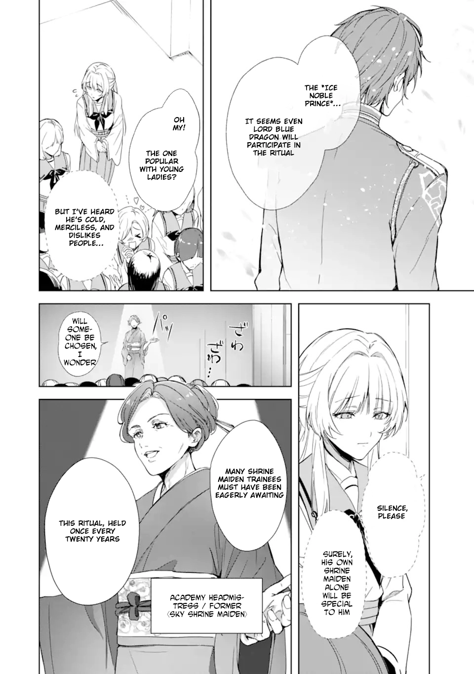The Dragon’s Bride: Loved as His Fated Mate. Chapter 1 - . Page 42